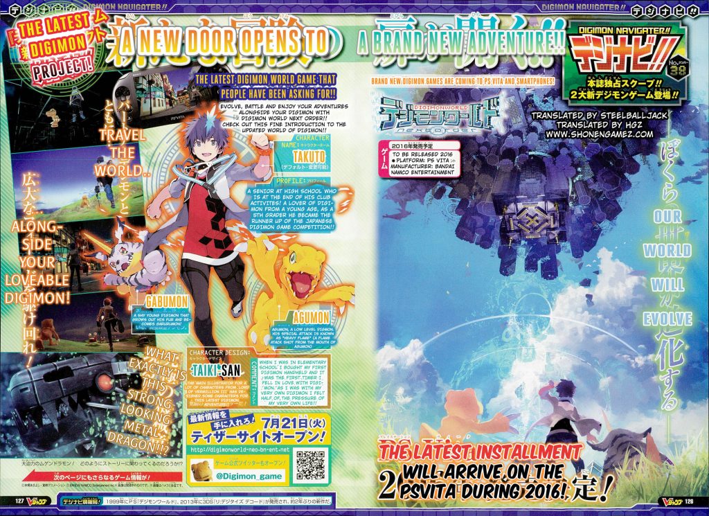 Digimon World Next Order anunciado 2
