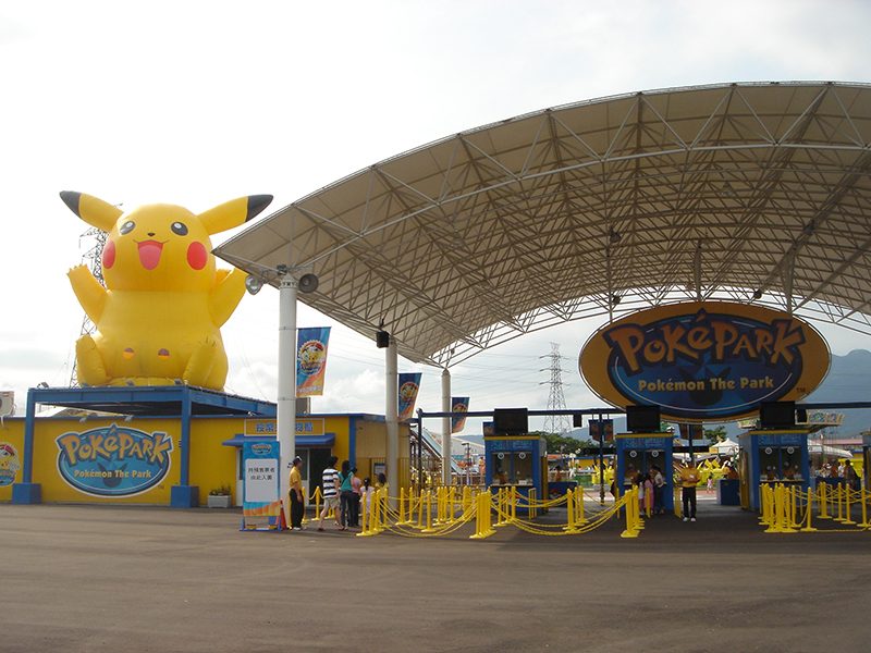 pokemon mas popular parque pikachu