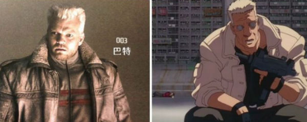 Ghost-I.-The-Shell-Filtradas-Imagenes