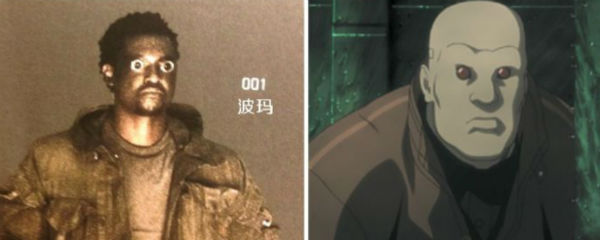 Ghost-In-The-Shell-Filtradas-Imagenes