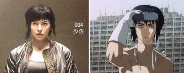 Ghost-In-The-Shell-Filtradas-Imagenes