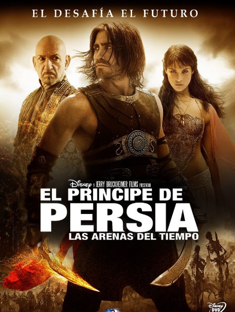 El principe de persia