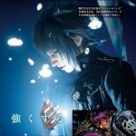 Final fantasy XV presenta nuevas imágenes