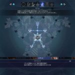 Final Fantasy XV: Nuevas imágenes