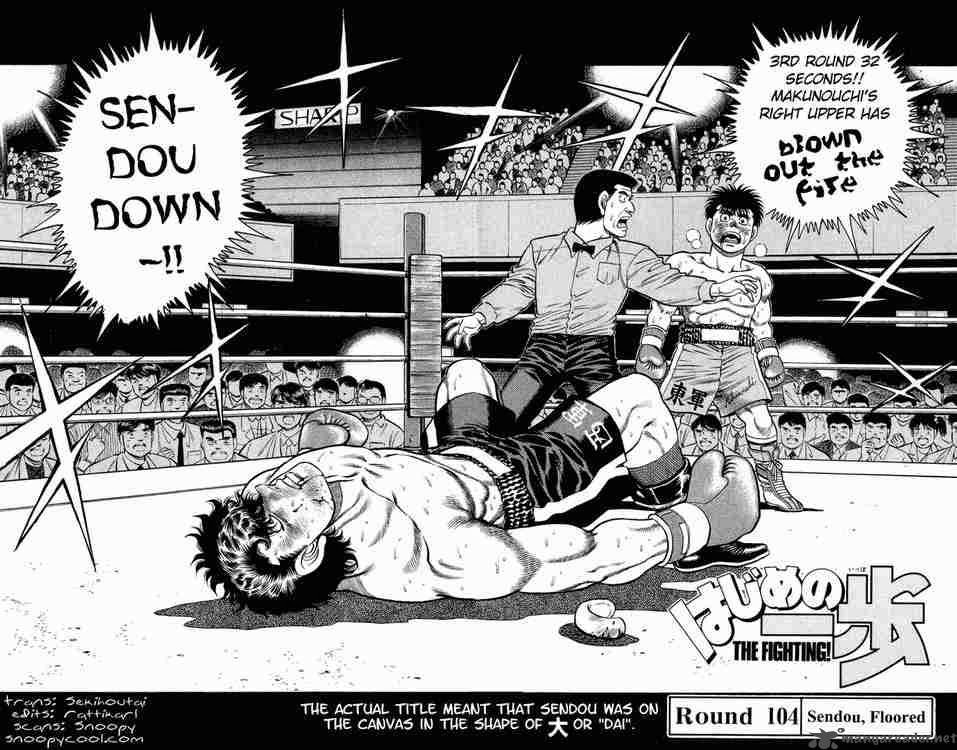 Petición · Animación de una cuarta temporada del manga llamado: Hajime no  Ippo ·