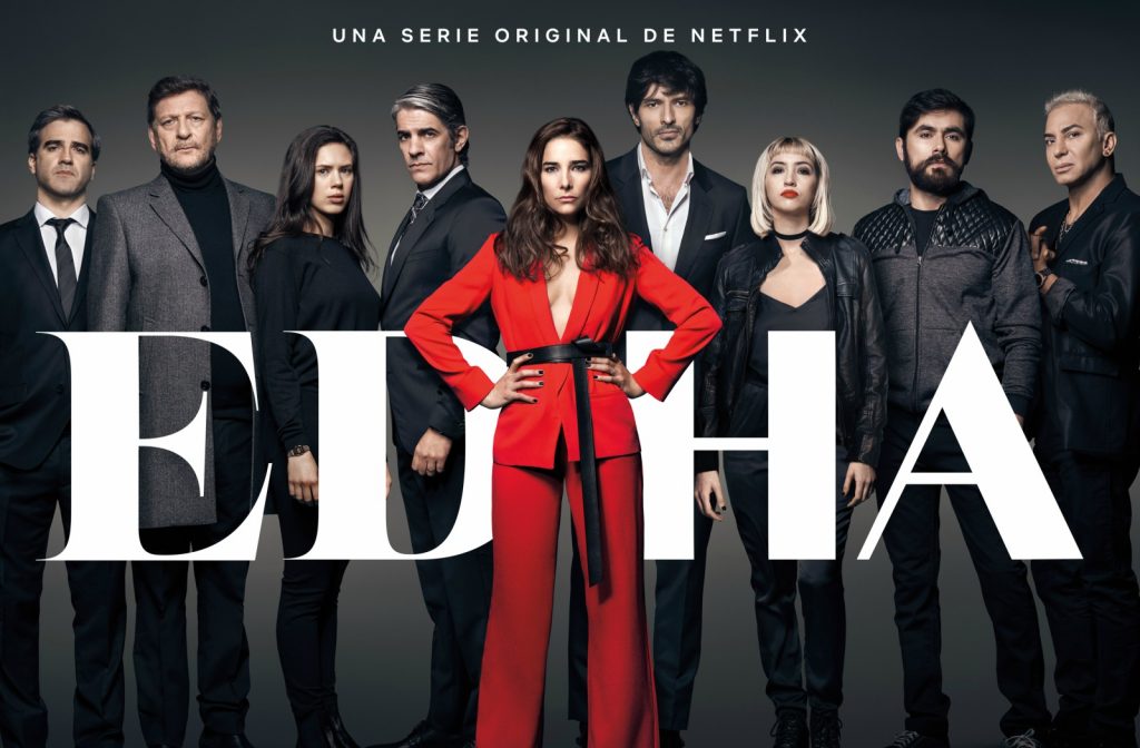 Nuevo tráiler de EDHA, la primera serie argentina producida por Netflix EDHA