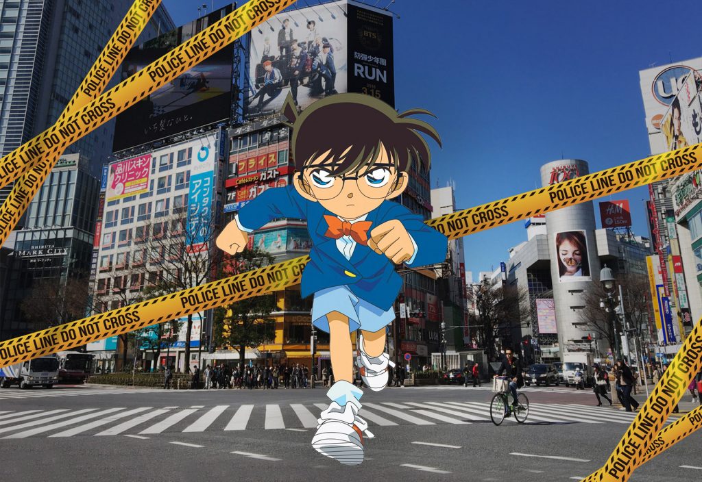 detective conan un jefe de policia japon anime caso cerrado pii kun policía police cinta