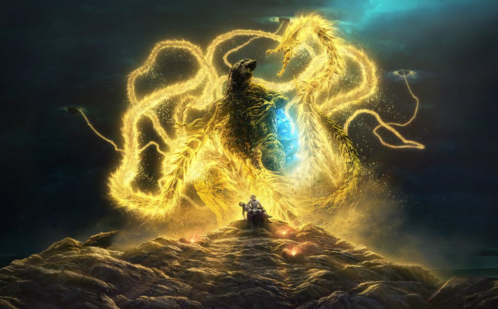 Godzilla The Planet Eater King Ghidorah