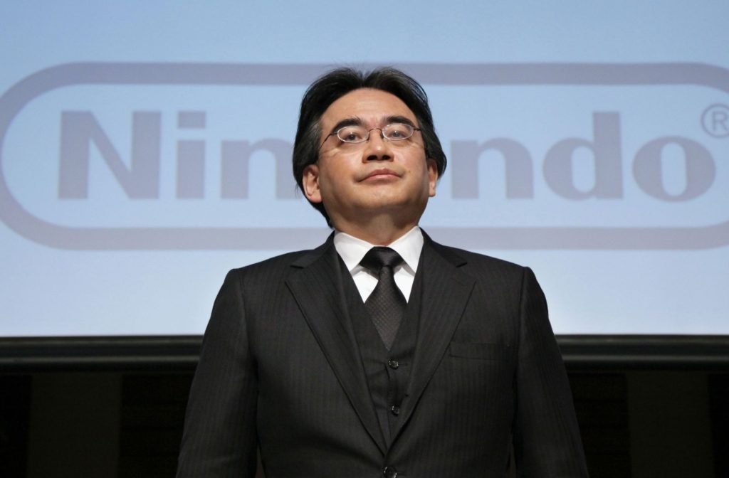 satoru iwata tokyo game show 2019